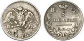   year на аукционе . Цена 110 EUR