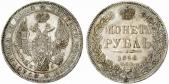   year на аукционе . Цена 220 EUR