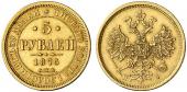   year на аукционе . Цена 600 EUR