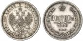   year на аукционе . Цена 170 EUR