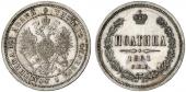   year на аукционе . Цена 1900 EUR