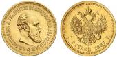   year на аукционе . Цена 1100 EUR
