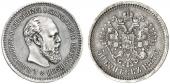   year на аукционе . Цена 500 EUR