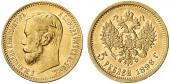   года на аукционе . Цена 170 EUR