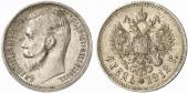   year на аукционе . Цена 120 EUR