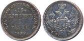   year на аукционе . Цена 250 USD
