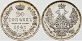  year на аукционе . Цена 1500 USD