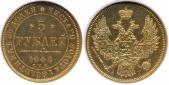  year на аукционе . Цена 1100 USD