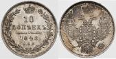   year на аукционе . Цена 350 USD