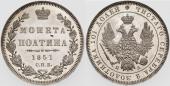   year на аукционе . Цена 12600 USD