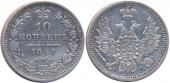   year на аукционе . Цена 375 USD