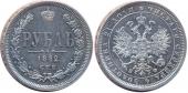   year на аукционе . Цена 600 USD