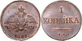   year на аукционе . Цена 310 EUR