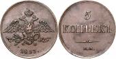   year на аукционе . Цена 110 EUR