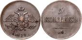   year на аукционе . Цена 180 EUR