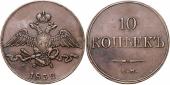   year на аукционе . Цена 110 EUR