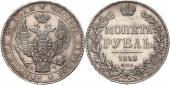   year на аукционе . Цена 120 EUR