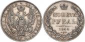   year на аукционе . Цена 120 EUR
