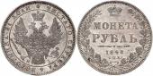   year на аукционе . Цена 320 EUR