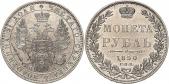   year на аукционе . Цена 160 EUR