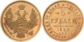   года на аукционе . Цена 1050 EUR