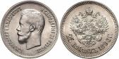   year на аукционе . Цена 210 EUR