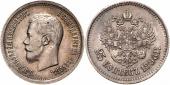   year на аукционе . Цена 110 EUR