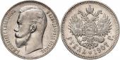   year на аукционе . Цена 150 EUR