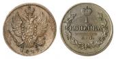   year на аукционе . Цена 180 EUR