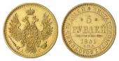   year на аукционе . Цена 560 EUR