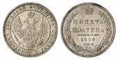   года на аукционе . Цена 180 EUR