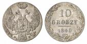   year на аукционе . Цена 100 EUR