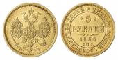   year на аукционе . Цена 2000 EUR