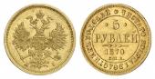   year на аукционе . Цена 750 EUR