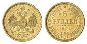   year на аукционе . Цена 850 EUR