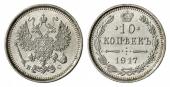   года на аукционе . Цена 130 EUR