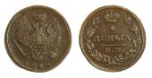   year на аукционе . Цена 11000 RUB
