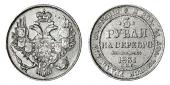   year на аукционе . Цена 46000 RUB