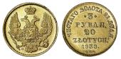   year на аукционе . Цена 120000 RUB