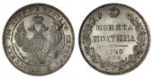   year на аукционе . Цена 18000 RUB