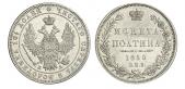   года на аукционе . Цена 6000 RUB
