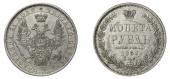   года на аукционе . Цена 5000 RUB