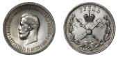   year на аукционе . Цена 15000 RUB