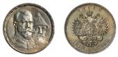   year на аукционе . Цена 6000 RUB