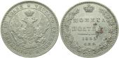   года на аукционе . Цена 4150 RUB