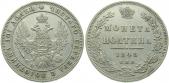   года на аукционе . Цена 7600 RUB