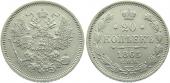  года на аукционе . Цена 2026 RUB