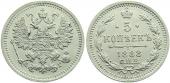   года на аукционе . Цена 2550 RUB