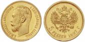   year на аукционе . Цена 9000 CHF