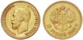   year на аукционе . Цена 380 CHF
